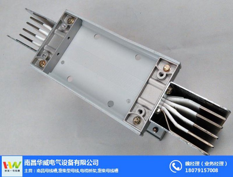 电缆桥架安装使用技巧揭秘