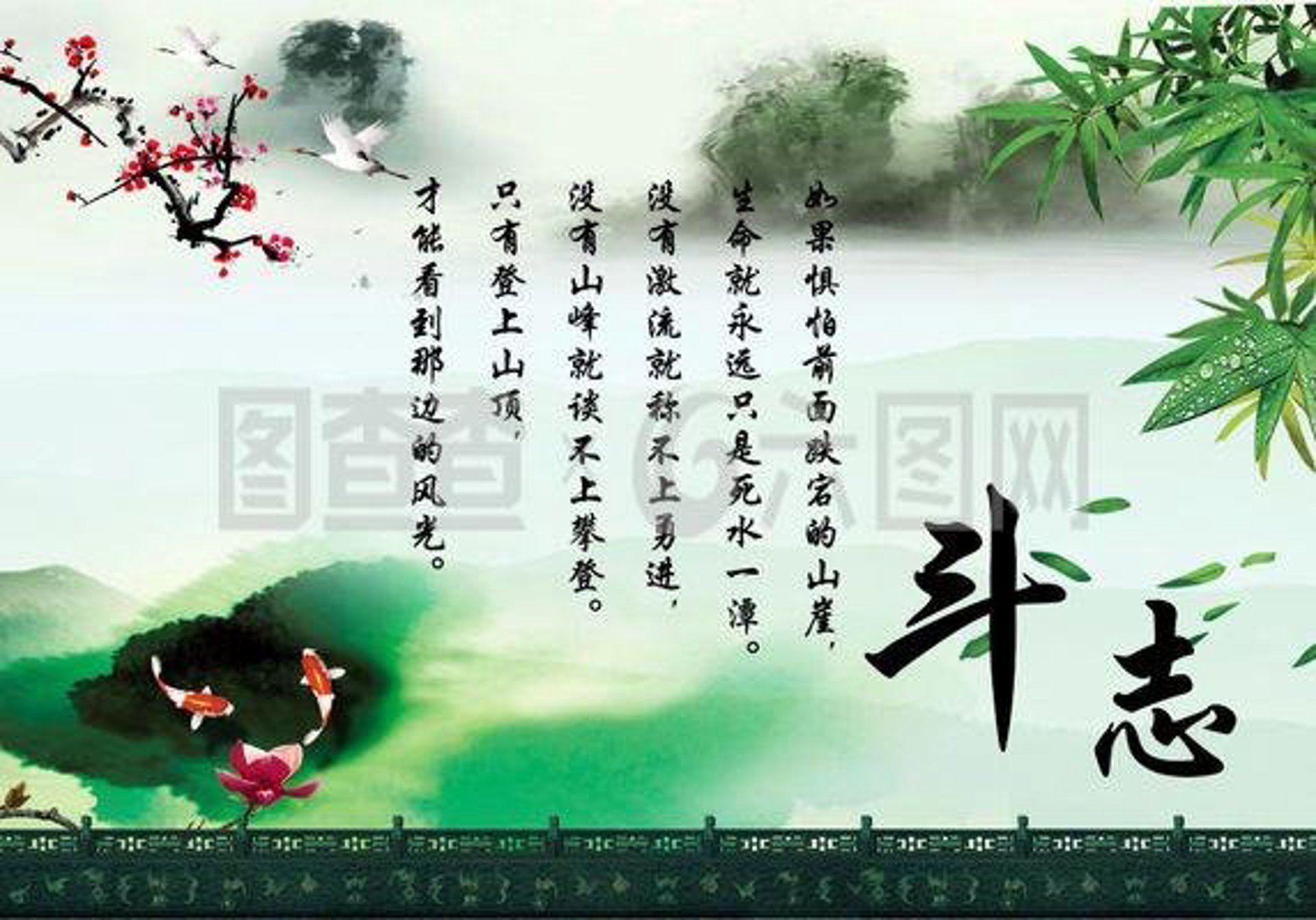 成宏电气